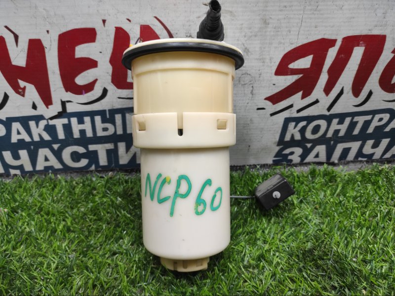 Корпус бензонасоса TOYOTA IST NCP60 2NZ-FE (б/у)