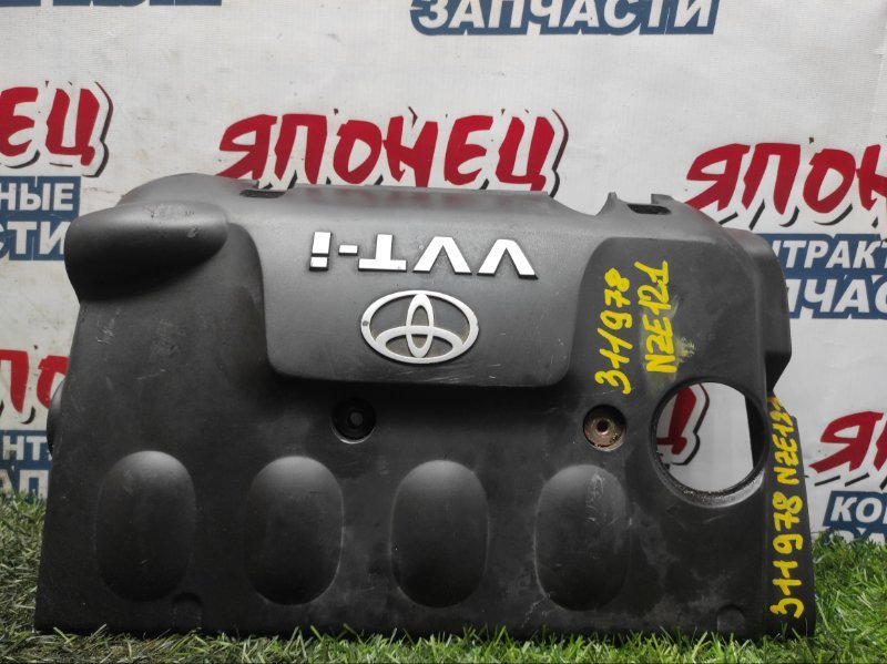 Крышка двс декоративная TOYOTA COROLLA  RUNX NZE121 1NZ-FE 2002 (б/у)
