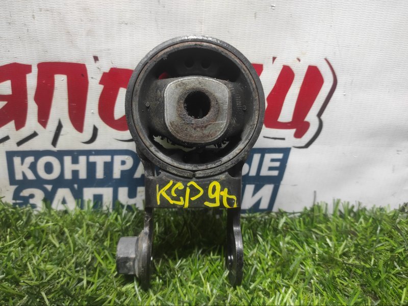 Подушка двигателя TOYOTA VITZ KSP90 1KR-FE 2009 задняя (б/у)