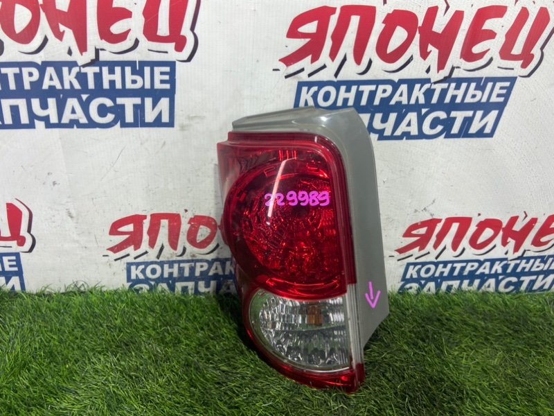 Стоп-сигнал TOYOTA COROLLA RUMION NZE151 1NZ-FE задний левый (б/у)