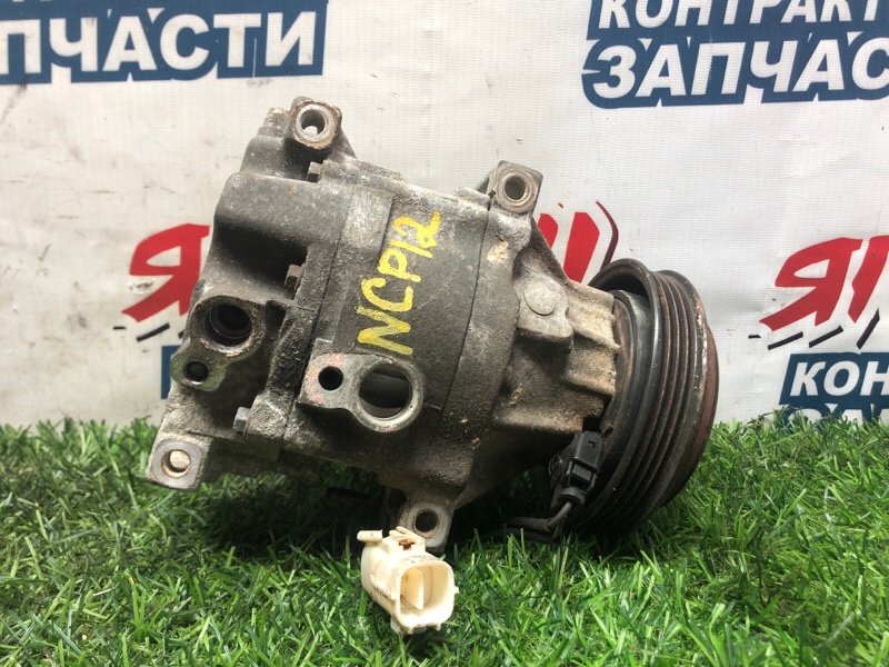 Компрессор кондиционера TOYOTA PLATZ NCP12 1NZ-FE 2001 (б/у)