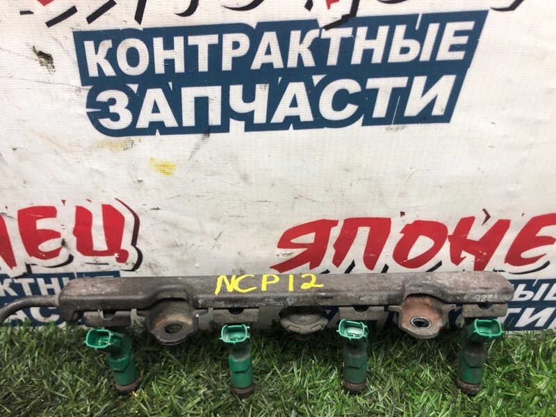 Форсунка TOYOTA PLATZ NCP12 1NZ-FE 2001 (б/у)