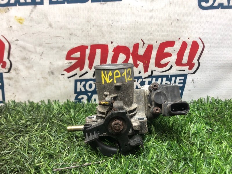 Дроссельная заслонка TOYOTA PLATZ NCP12 1NZ-FE 2001 (б/у)