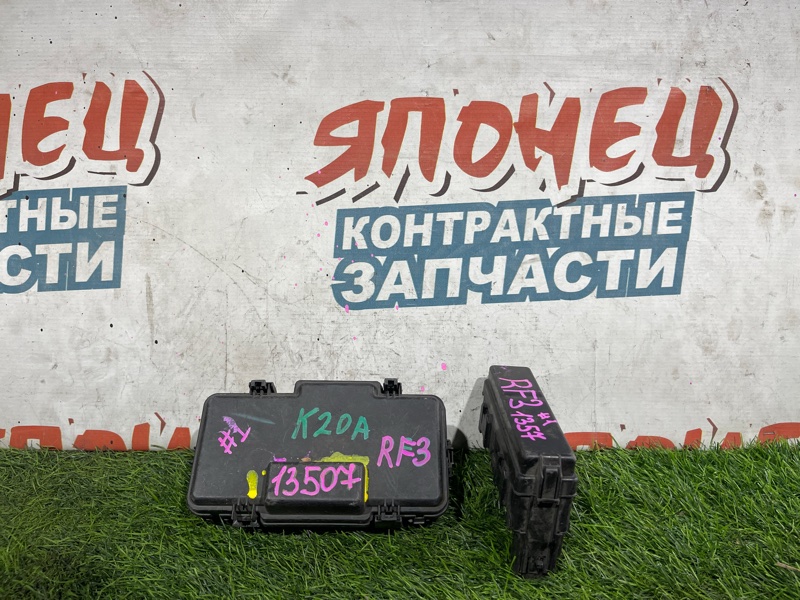 Блок предохранителей под капот HONDA STEPWGN RF3 K20A (б/у)
