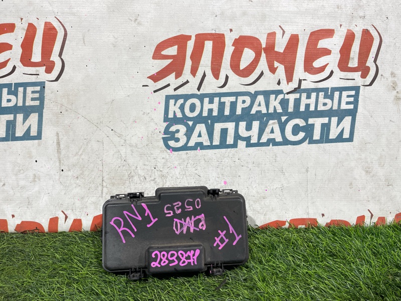 Блок предохранителей под капот HONDA STREAM RN1 D17A (б/у)