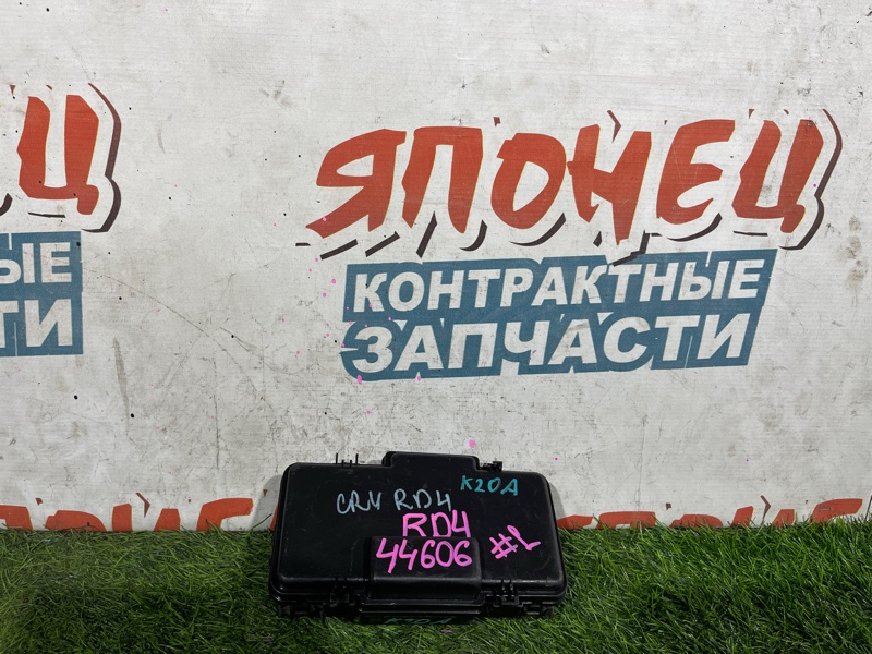 Блок предохранителей под капот HONDA CR-V RD4 K20A (б/у)