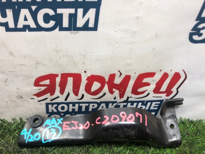 Защита приводного ремня SUBARU FORESTER SG5 EJ202 (б/у)