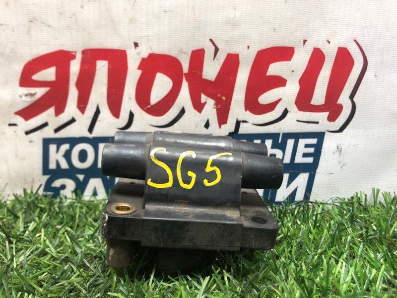 Катушка зажигания SUBARU FORESTER SG5 EJ202 (б/у)