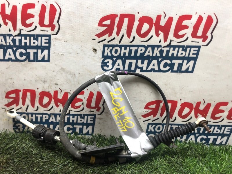 Трос переключения АКПП TOYOTA ISIS ZGM10 2ZR-FAE 2011 (б/у)