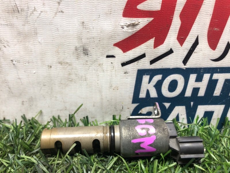 Клапан vvt-i TOYOTA ISIS ZGM10 2ZR-FAE 2011 (б/у)