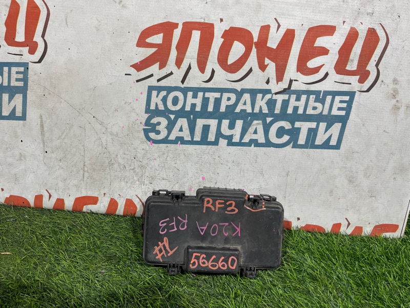 Блок предохранителей под капот HONDA STEPWGN RF3 K20A (б/у)