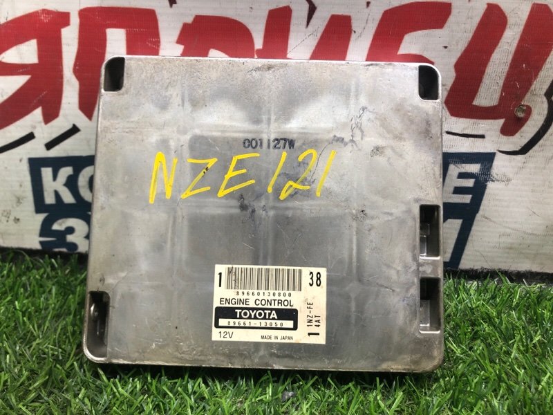 Блок управления EFI TOYOTA COROLLA  SPACIO NZE121 1NZ-FE 2001 (б/у)