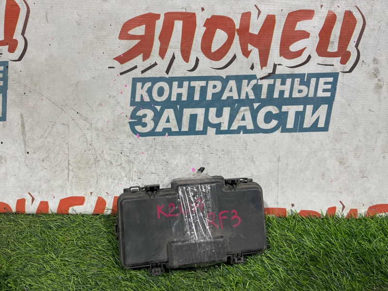Блок предохранителей под капот HONDA STEPWGN RF3 K20A (б/у)