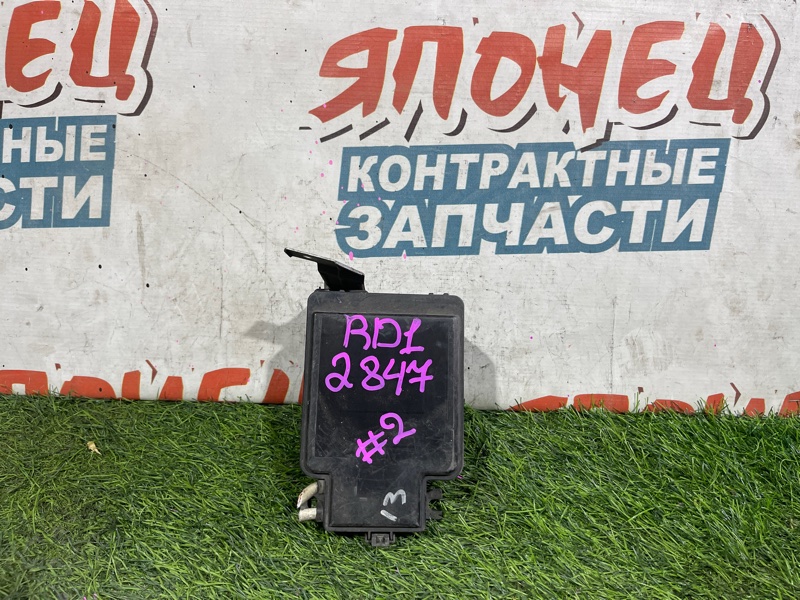 Блок предохранителей под капот HONDA CR-V RD1 B20B (б/у)