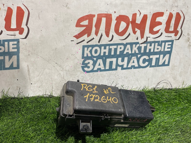 Блок предохранителей под капот HONDA STEPWGN RG1 K20A (б/у)