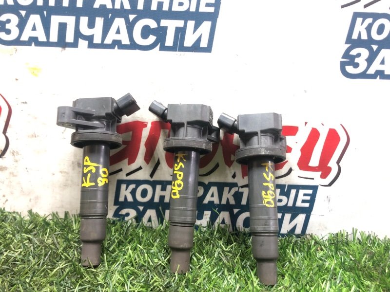 Катушка зажигания TOYOTA VITZ KSP90 1KR-FE 2009 (б/у)