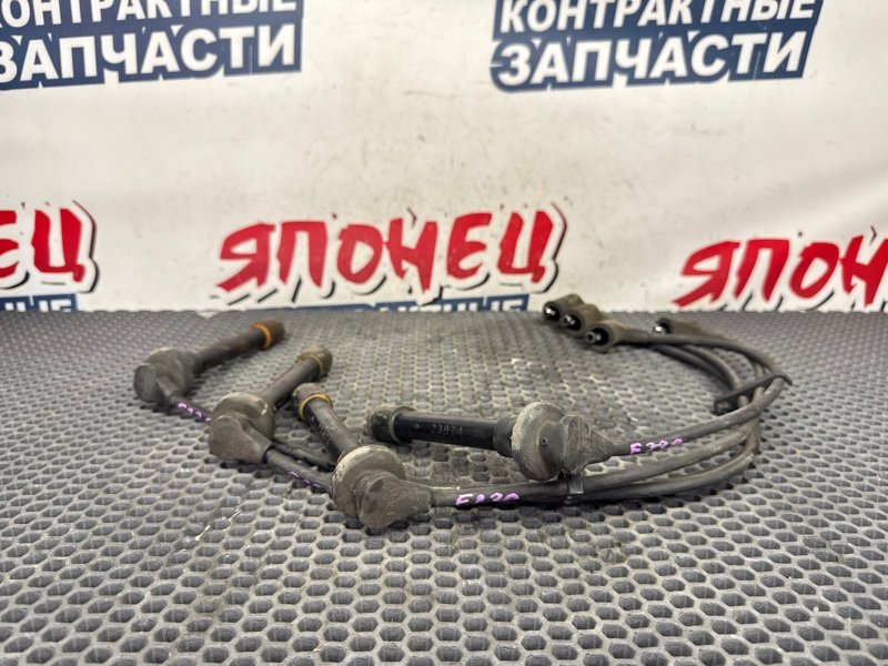 Комплект бронепроводов HONDA ODYSSEY RA6 F23A 2000 (б/у)