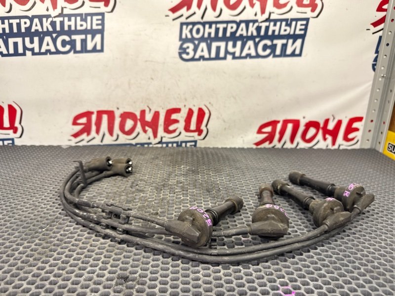 Комплект бронепроводов HONDA STEPWGN RF1 B20B 2000 (б/у)