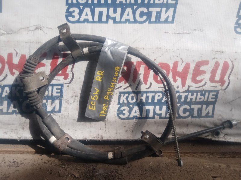 Тросик ручника MITSUBISHI LEGNUM EC5W 6A13 правый (б/у)