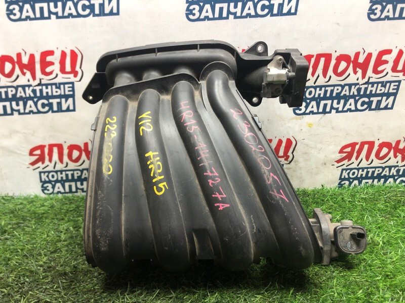 Коллектор впускной NISSAN WINGROAD Y12 HR15DE (б/у)