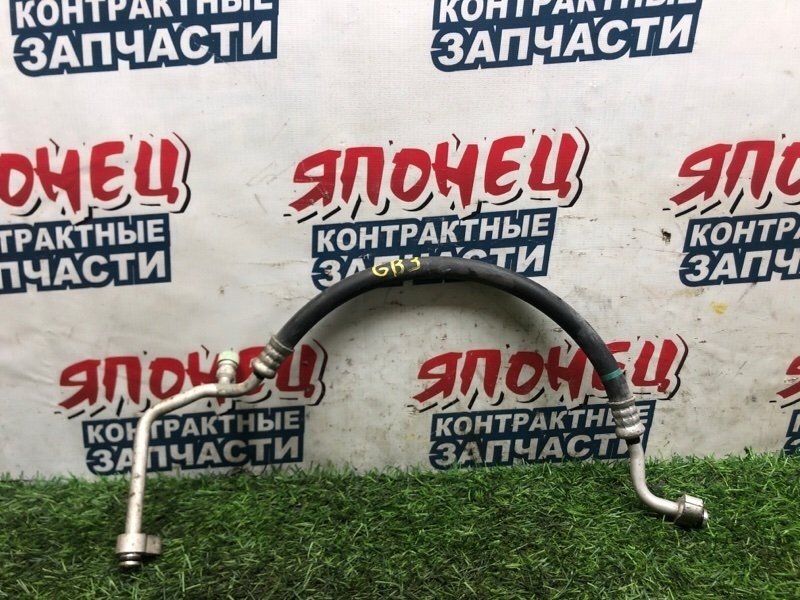 Шланг кондиционера HONDA FREED GB3 L15A (б/у)