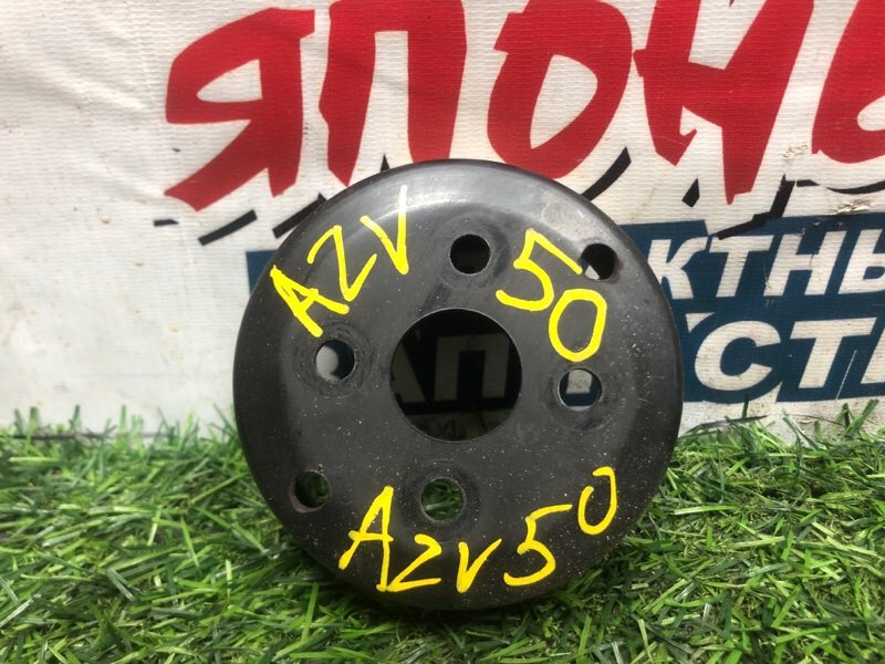 Шкив помпы TOYOTA VISTA AZV50 1AZ-FSE 2002 (б/у)