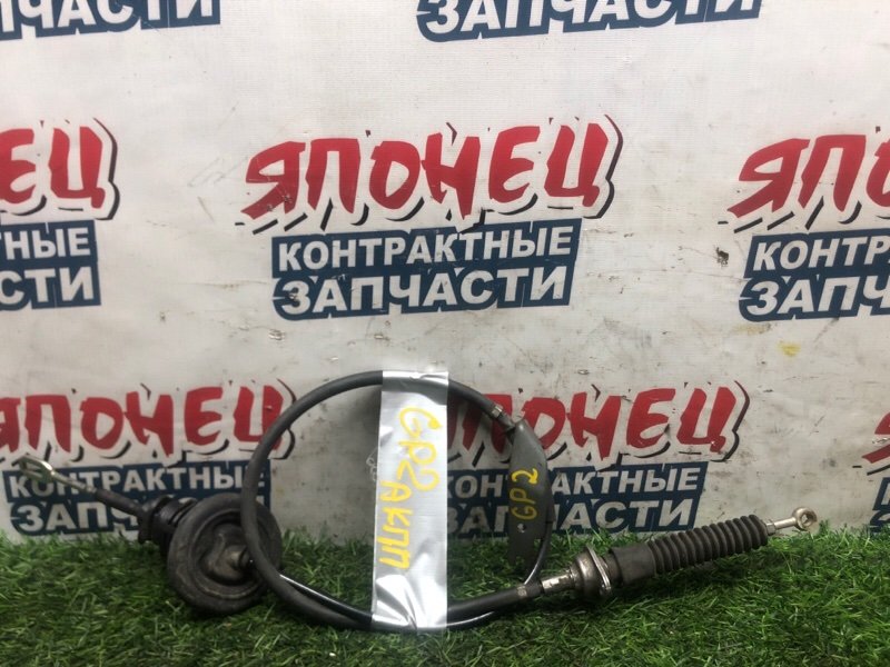 Трос переключения АКПП HONDA FIT SHUTTLE GP2 LDA 2011 (б/у)
