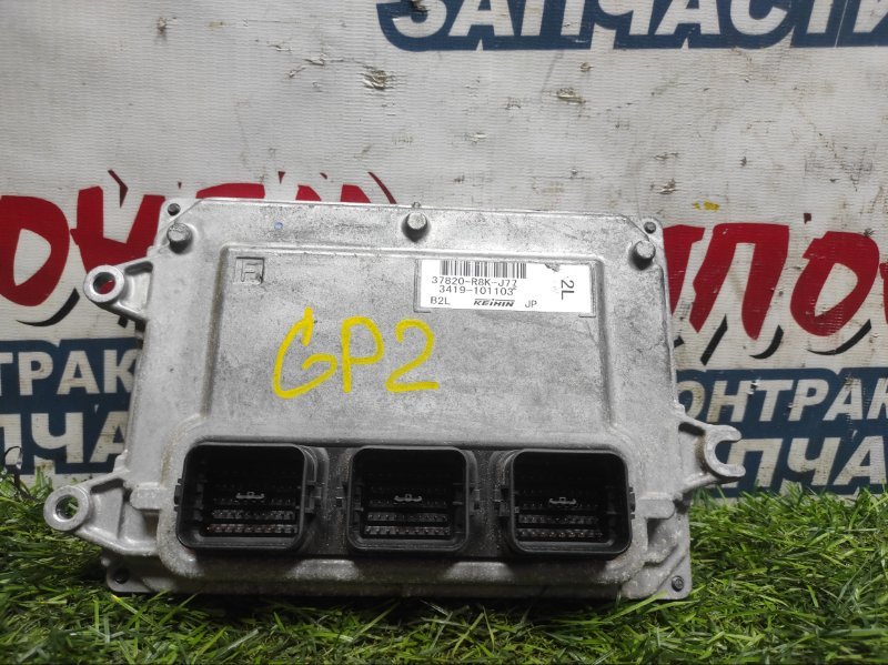 Блок управления EFI HONDA FIT SHUTTLE GP2 LDA 2011 (б/у)