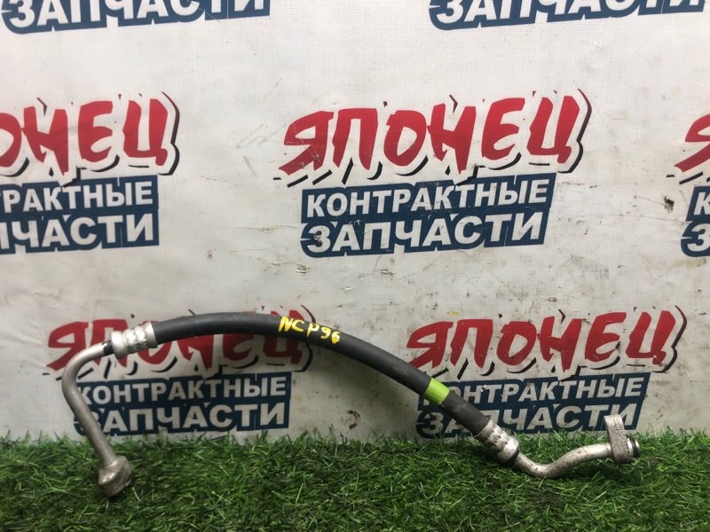 Шланг кондиционера TOYOTA BELTA NCP96 2NZ-FE 2005 (б/у)