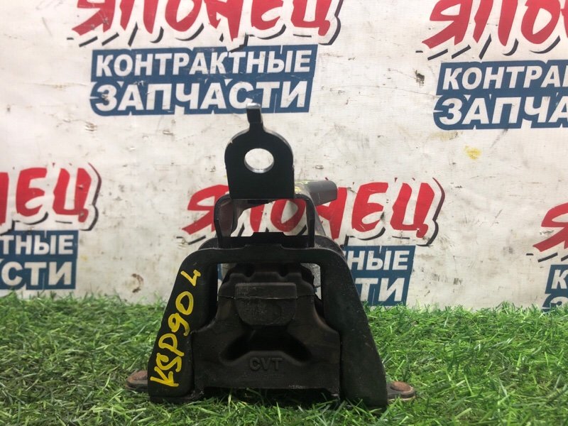 Подушка двигателя TOYOTA VITZ KSP90 1KR-FE 2009 левая (б/у)