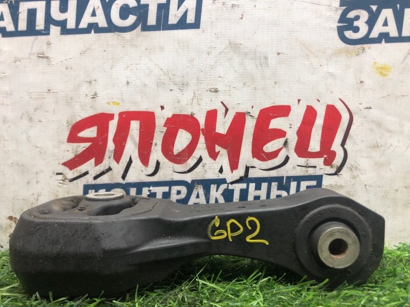 Подушка двигателя HONDA FIT SHUTTLE GP2 LDA 2011 задняя (б/у)