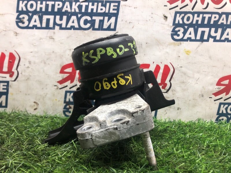 Подушка двигателя TOYOTA VITZ KSP90 1KR-FE 2009 правая (б/у)