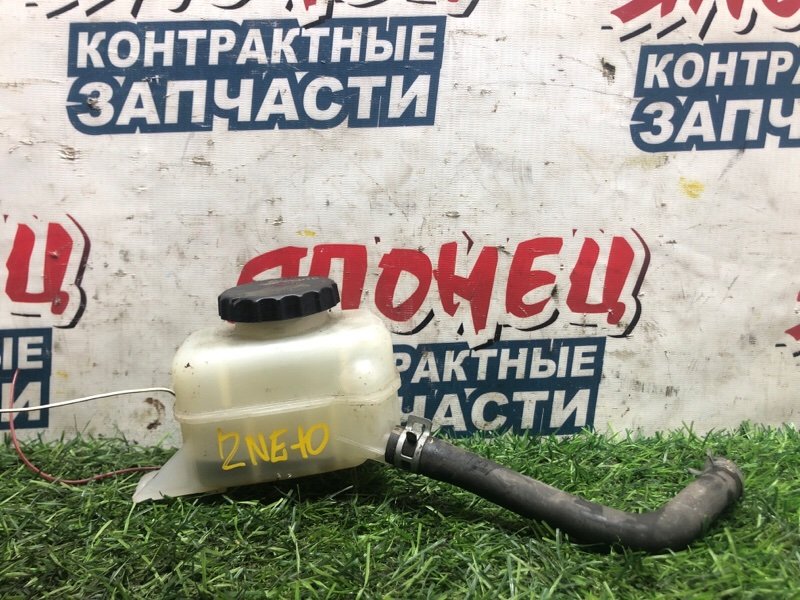 Бачок для тормозной жидкости TOYOTA WISH ZNE10 1ZZ-FE 2006 (б/у)