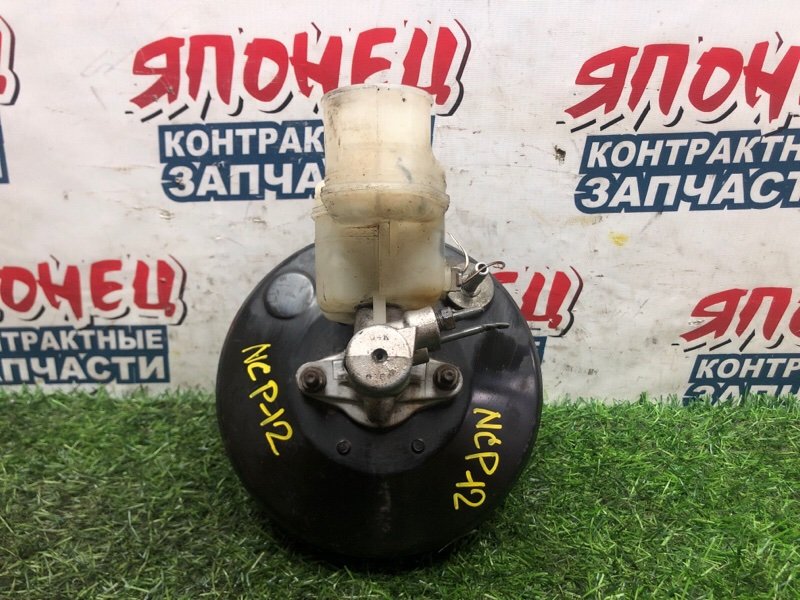 Главный тормозной цилиндр TOYOTA PLATZ NCP12 1NZ-FE 2001 (б/у)