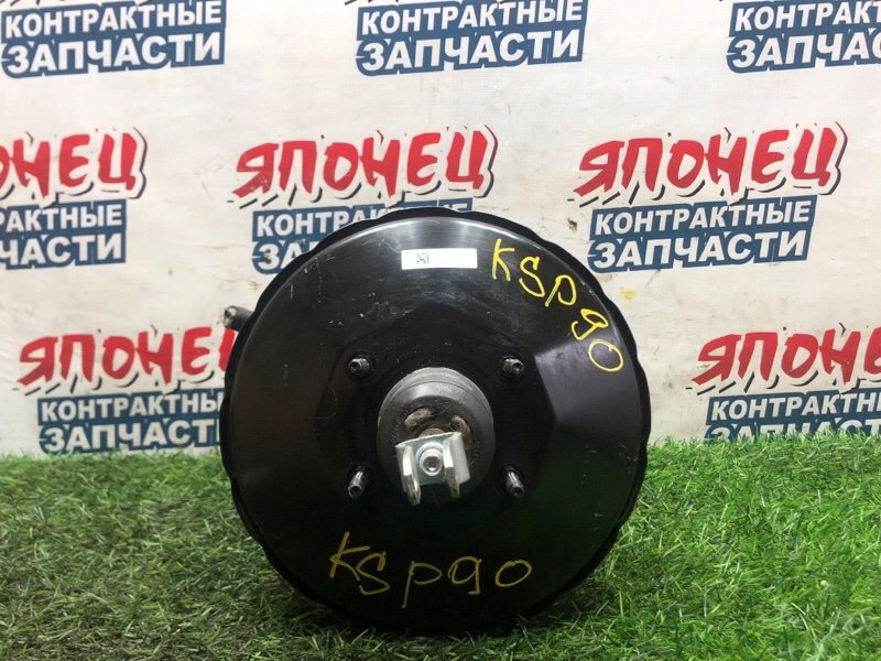 Главный тормозной цилиндр TOYOTA VITZ KSP90 1KR-FE 2009 (б/у)