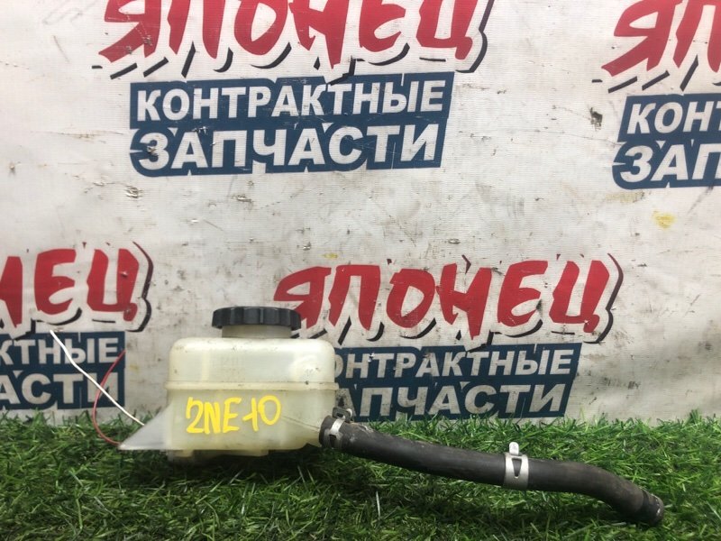 Бачок для тормозной жидкости TOYOTA WISH ZNE10 1ZZ-FE 2006 (б/у)