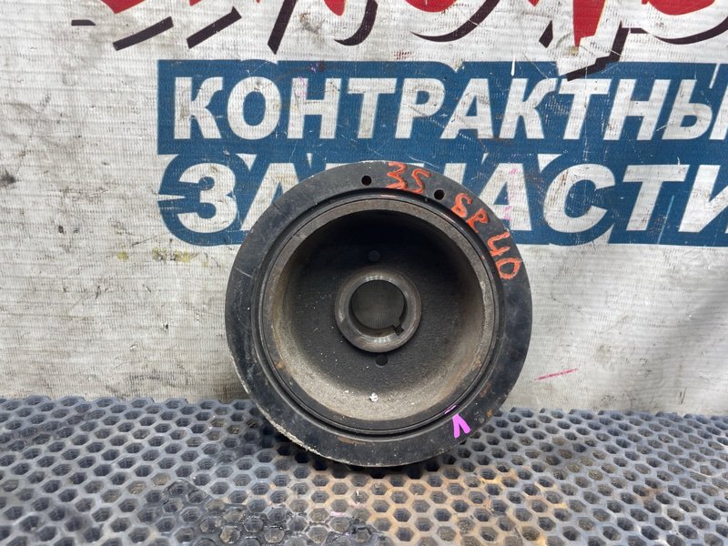 Шкив коленвала TOYOTA LITE ACE NOAH SR40 3S-FE 1997 (б/у)