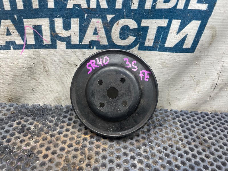 Шкив помпы TOYOTA LITE ACE NOAH SR40 3S-FE 1997 (б/у)