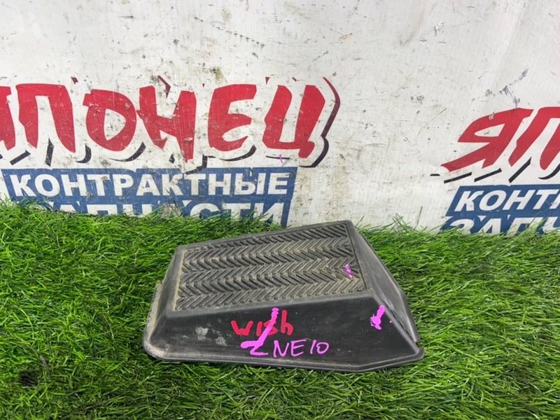 Подставка под ногу TOYOTA WISH ZNE10 1ZZ-FE (б/у)