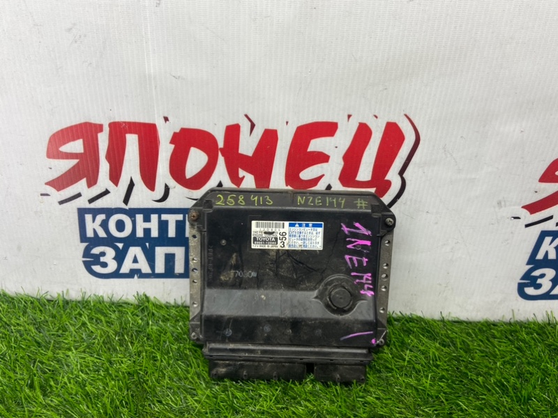 Блок управления EFI TOYOTA COROLLA FIELDER NZE144 1NZ-FE (б/у)