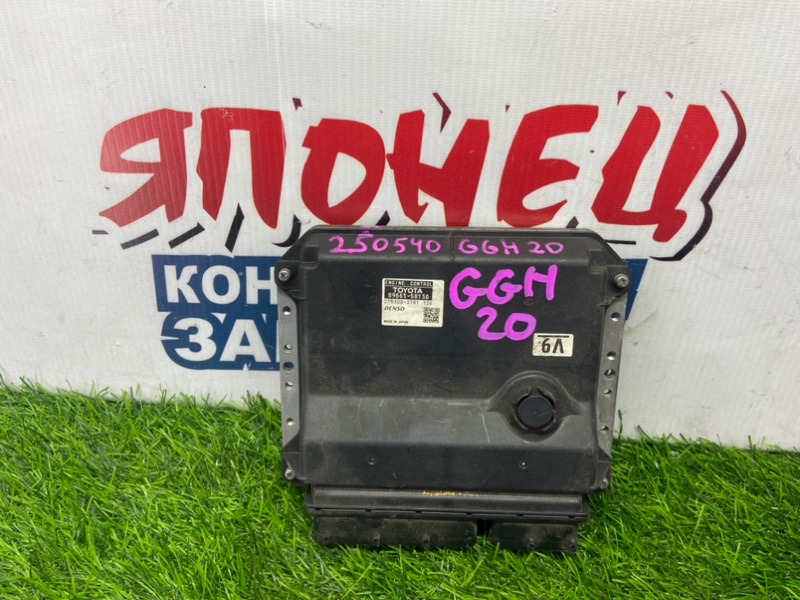 Блок управления EFI TOYOTA ALPHARD GGH20 2GR-FE (б/у)