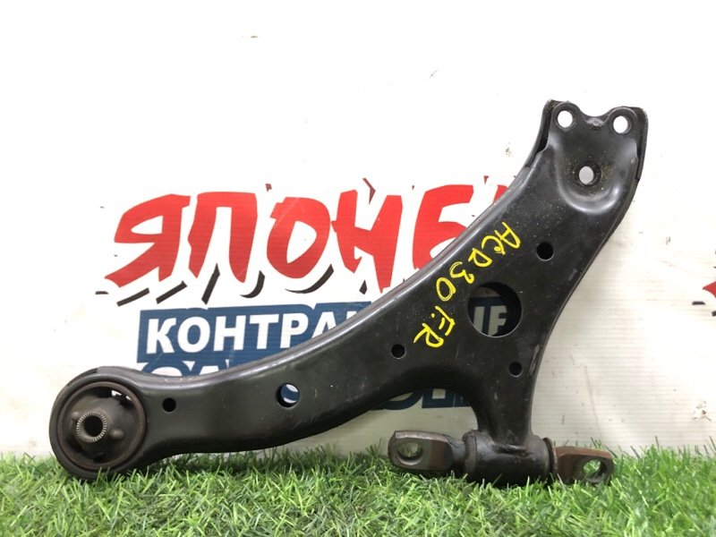 Рычаг нижний TOYOTA ESTIMA ACR30 2AZ-FE 2002 передний правый (б/у)