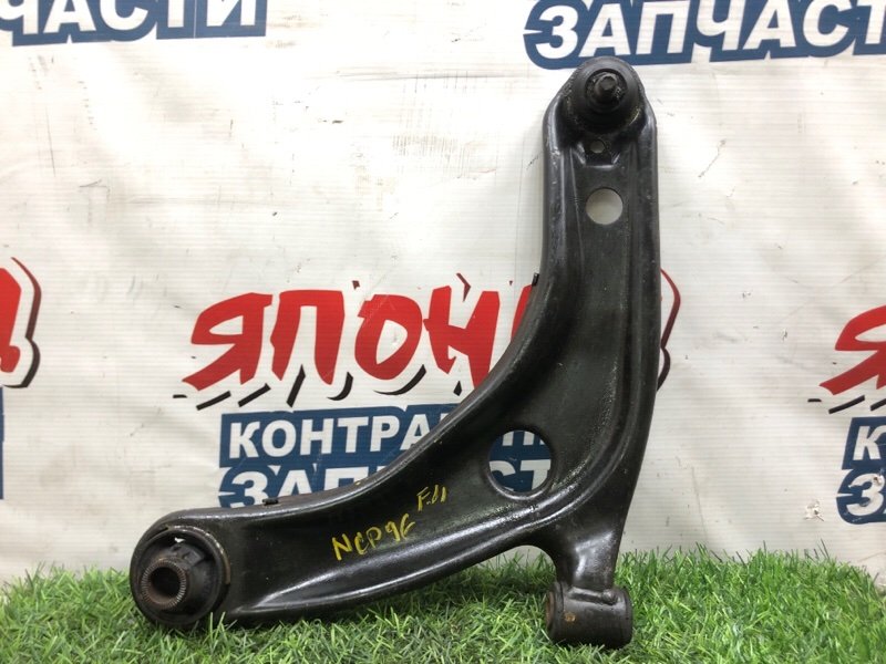 Рычаг нижний TOYOTA BELTA NCP96 2NZ-FE 2005 передний левый (б/у)