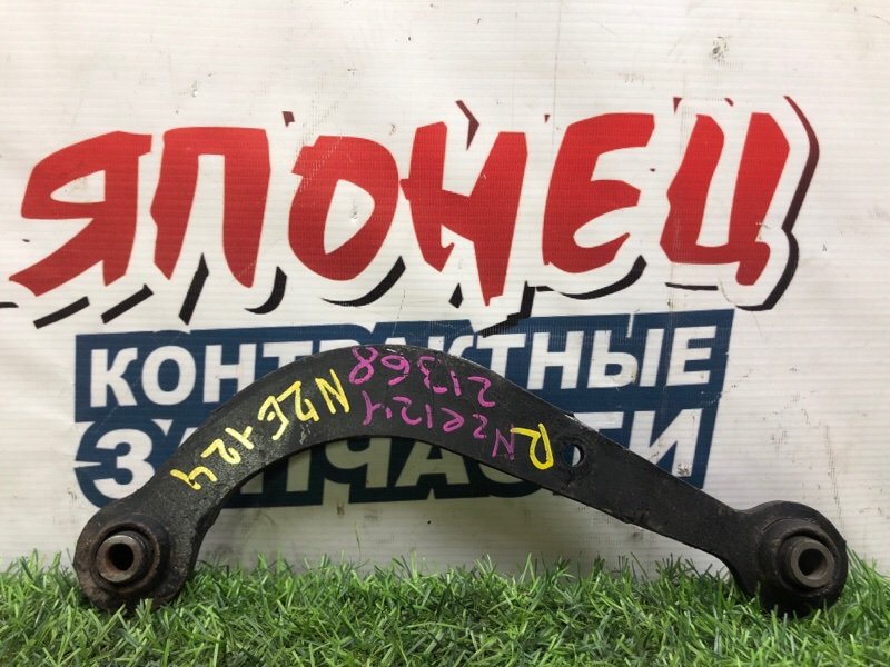 Рычаг верхний TOYOTA COROLLA  FIELDER NZE124 1NZ-FE 2002 задний (б/у)