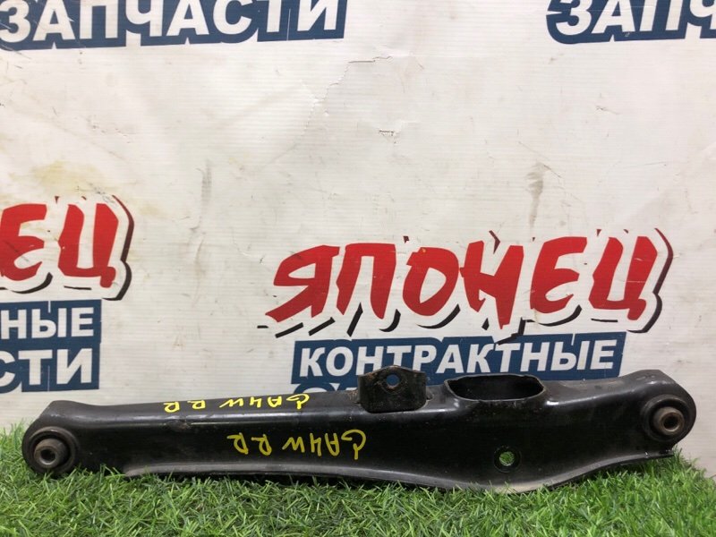 Рычаг нижний MITSUBISHI RVR GA4W 4J10 2014 задний (б/у)