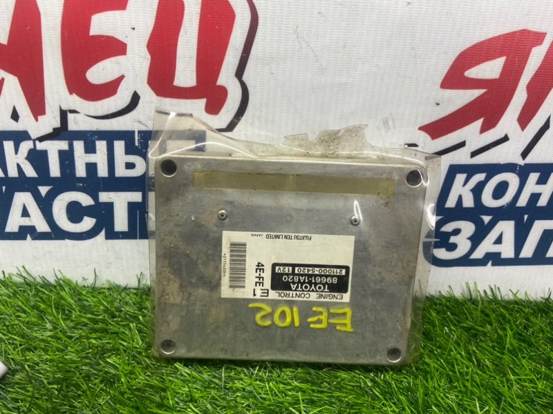 Блок управления EFI TOYOTA COROLLA EE102 4E-FE (б/у)