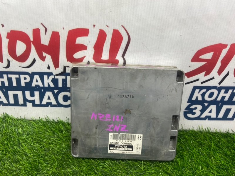 Блок управления EFI TOYOTA ALLEX NZE121 1NZ-FE (б/у)