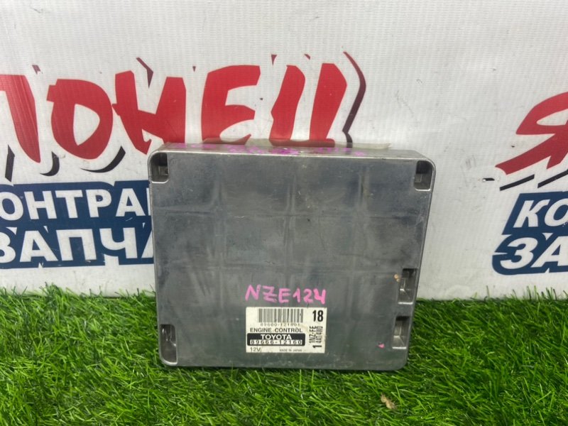 Блок управления EFI TOYOTA COROLLA FIELDER NZE124 1NZ-FE (б/у)
