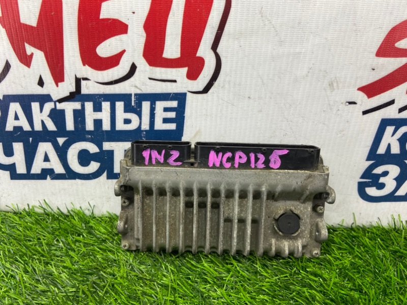 Блок управления EFI TOYOTA RACTIS NCP125 1NZ-FE (б/у)