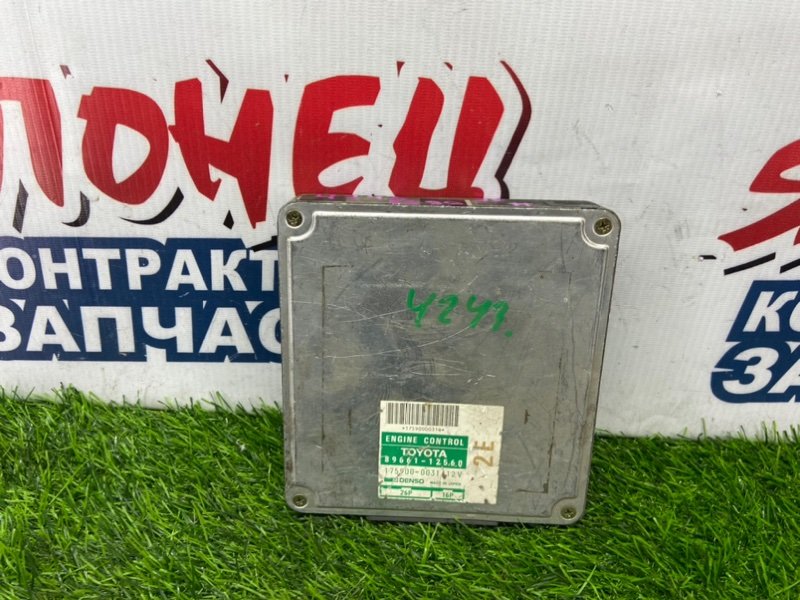 Блок управления EFI TOYOTA COROLLA EE90 2E (б/у)